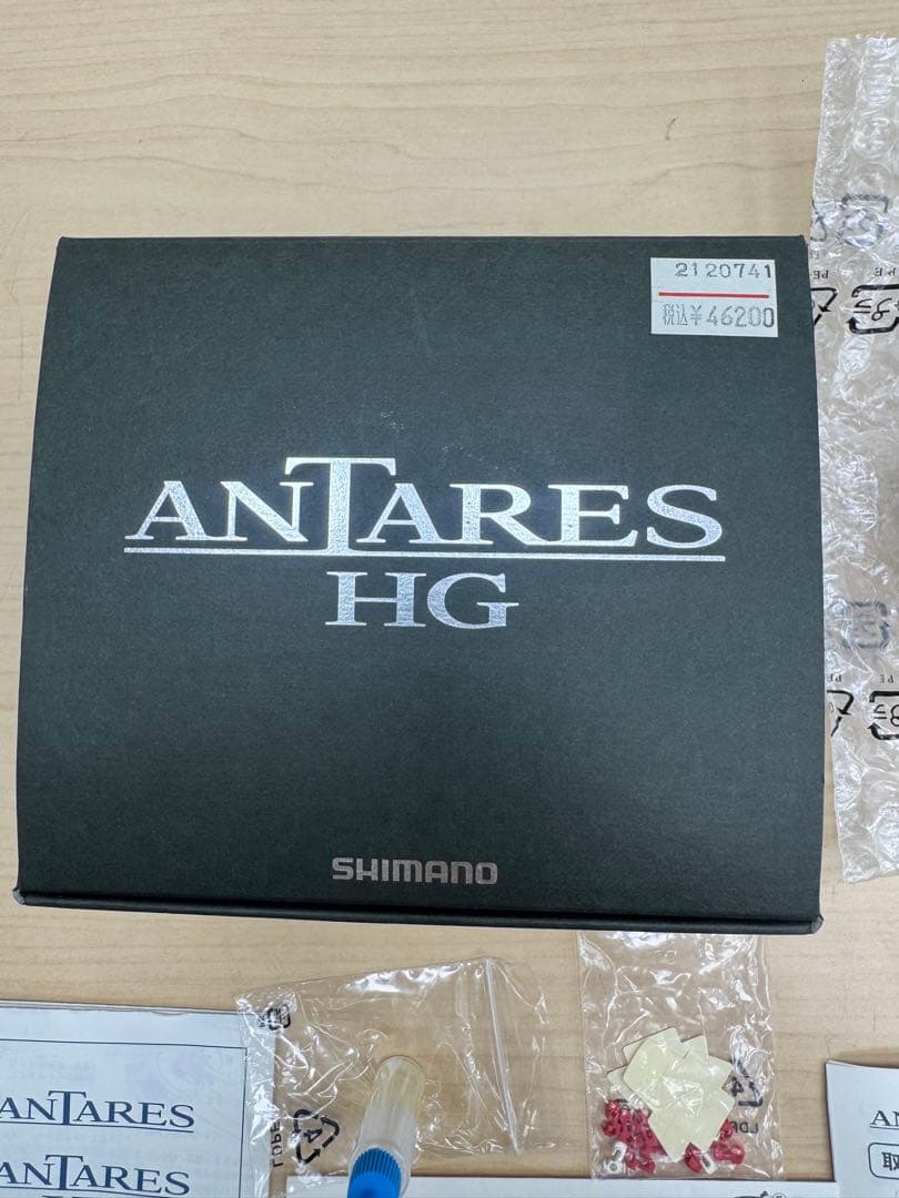 k*i様 SI97 シマノ 12アンタレス HG 右ハンドル ベイトリール 箱付