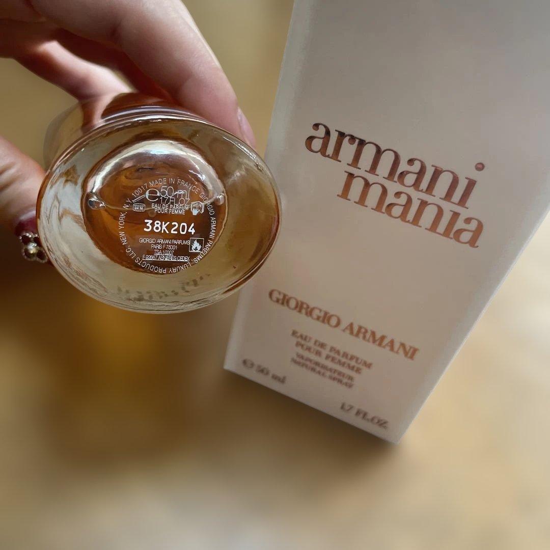 【50ml ほぼ未使用】ジョルジオ アルマーニ マニア EDP プールファム