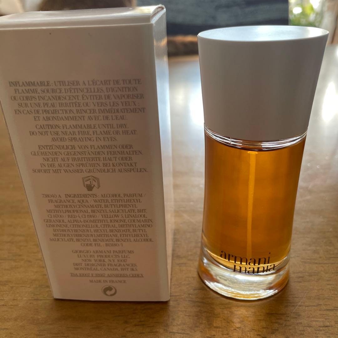 【50ml ほぼ未使用】ジョルジオ アルマーニ マニア EDP プールファム