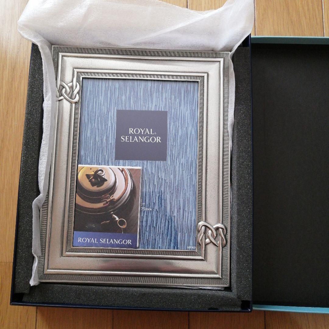 【新品未使用】 SELANGOR ロイヤル・セランゴールフォトフレーム