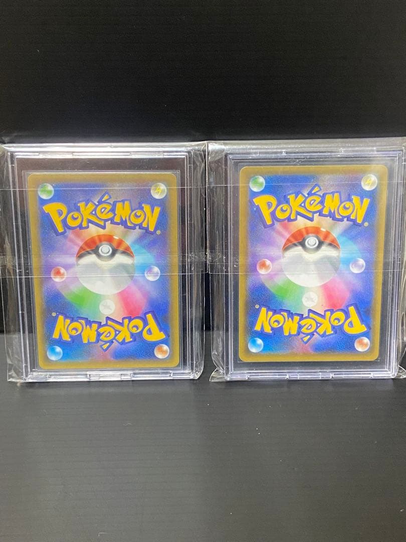 ゼクロム レシラム　プロモカードパック 25th