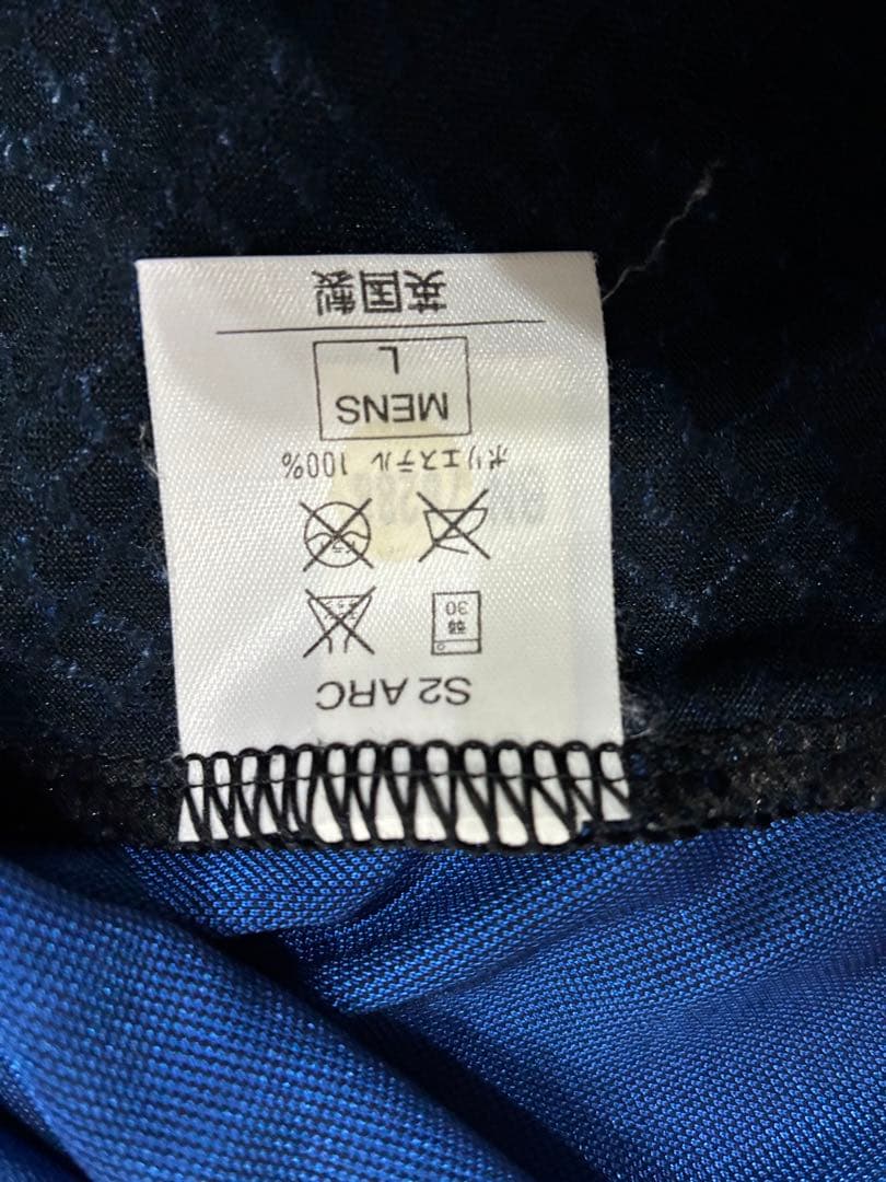 インテル・ミラノ Nike ジャージ ショーツ付き