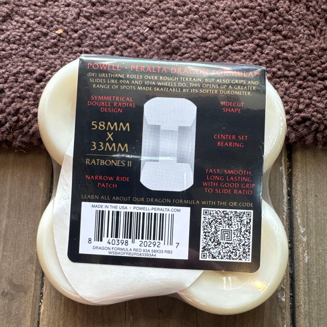 スケートボード Powell Peralta Rat Bones II 58mm 93A