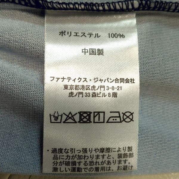 ヤクルト創業90周年 特別ユニフォーム F ヤクルト1000 ヤクルトレディ