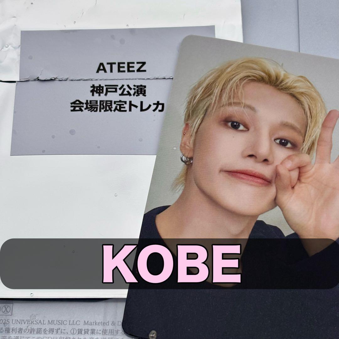 ATEEZ Ashes to Light 神戸 会場限定 CD トレカ ウヨン - メルカリ