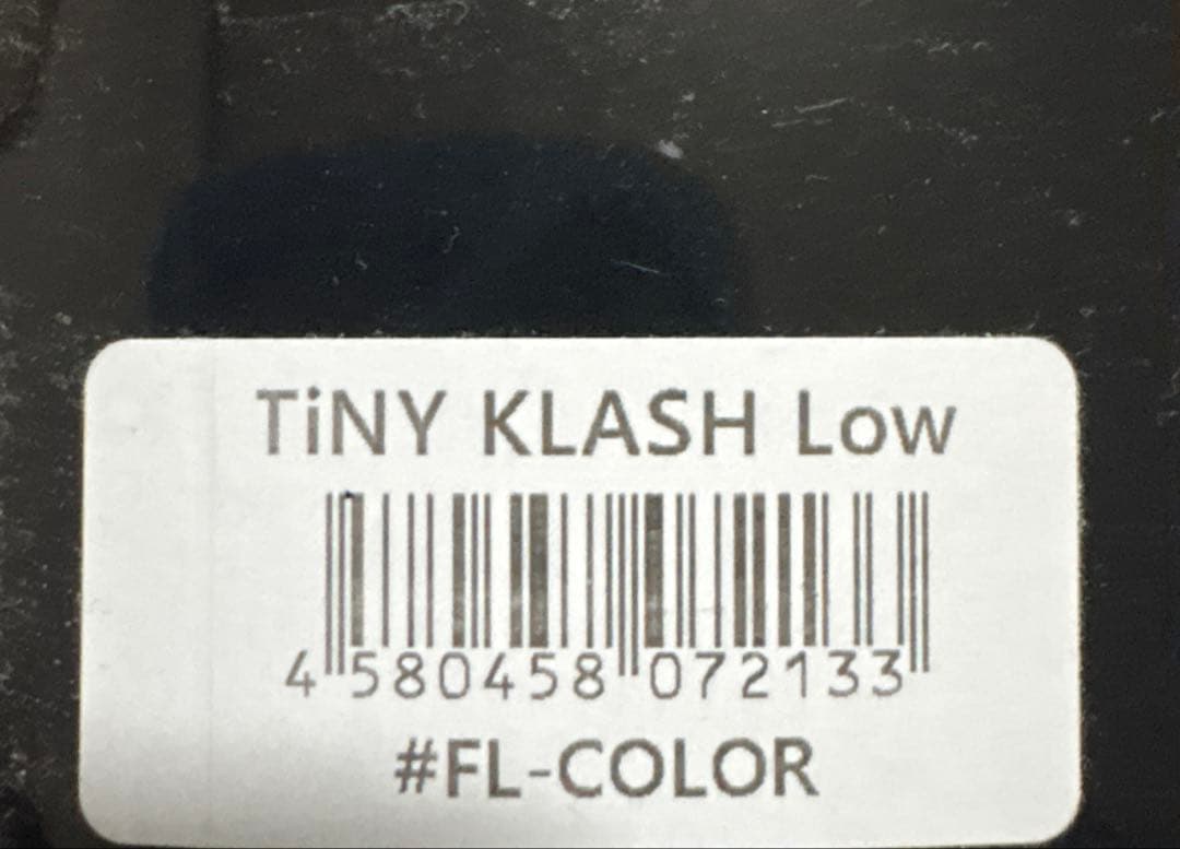 DRT タイニークラッシュ Low FLカラー