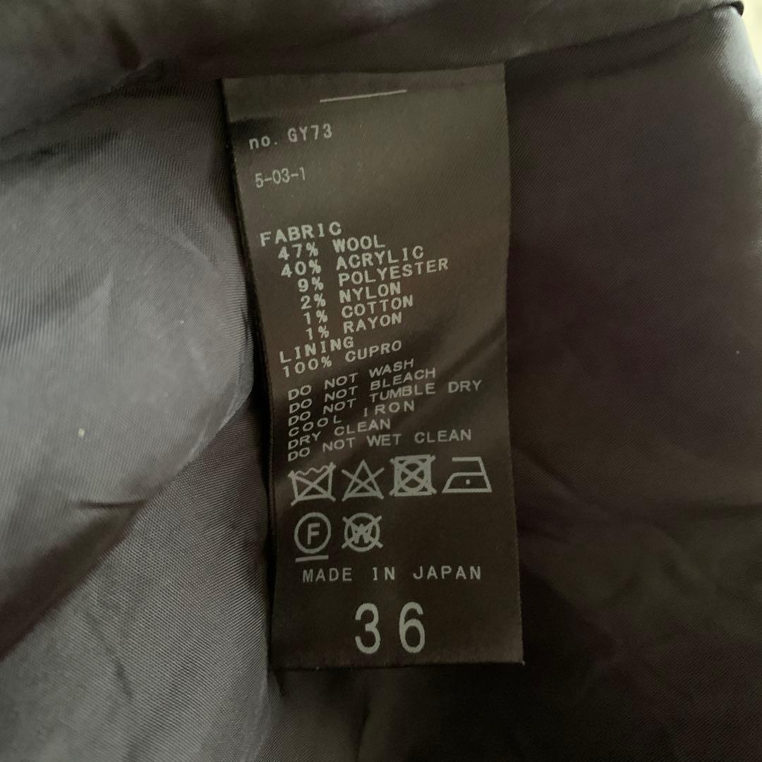 IENA ツイードワンピース 卒入学 フォーマル 豪華　36 Aライン　ウール