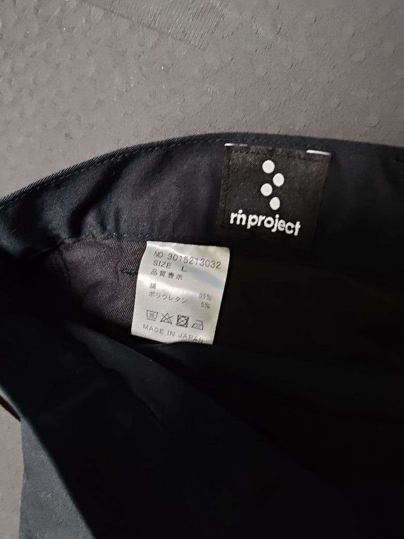 Castelli・Pearl IZUMI Lサイズ サイクルジャージ セット