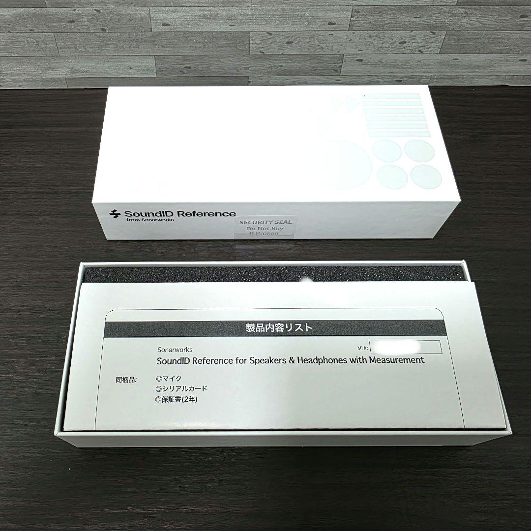 Sonarworks / SoundID Reference 測定マイク付属