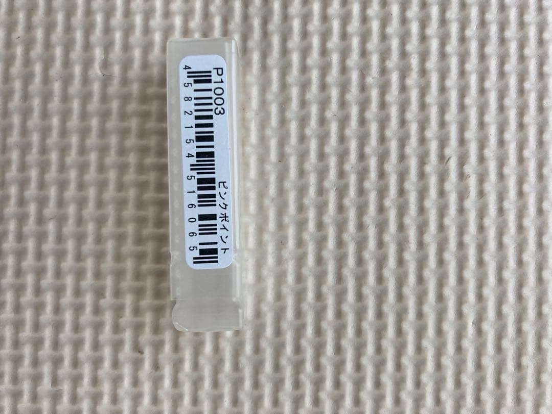 Nail Labo petit ネイルアート用品