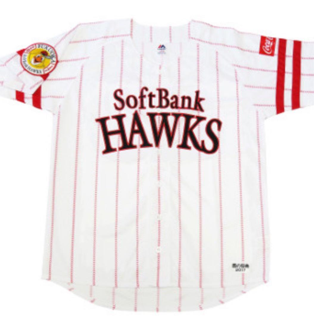 SoftBank HAWKS 刺繍ユニフォーム柳田9