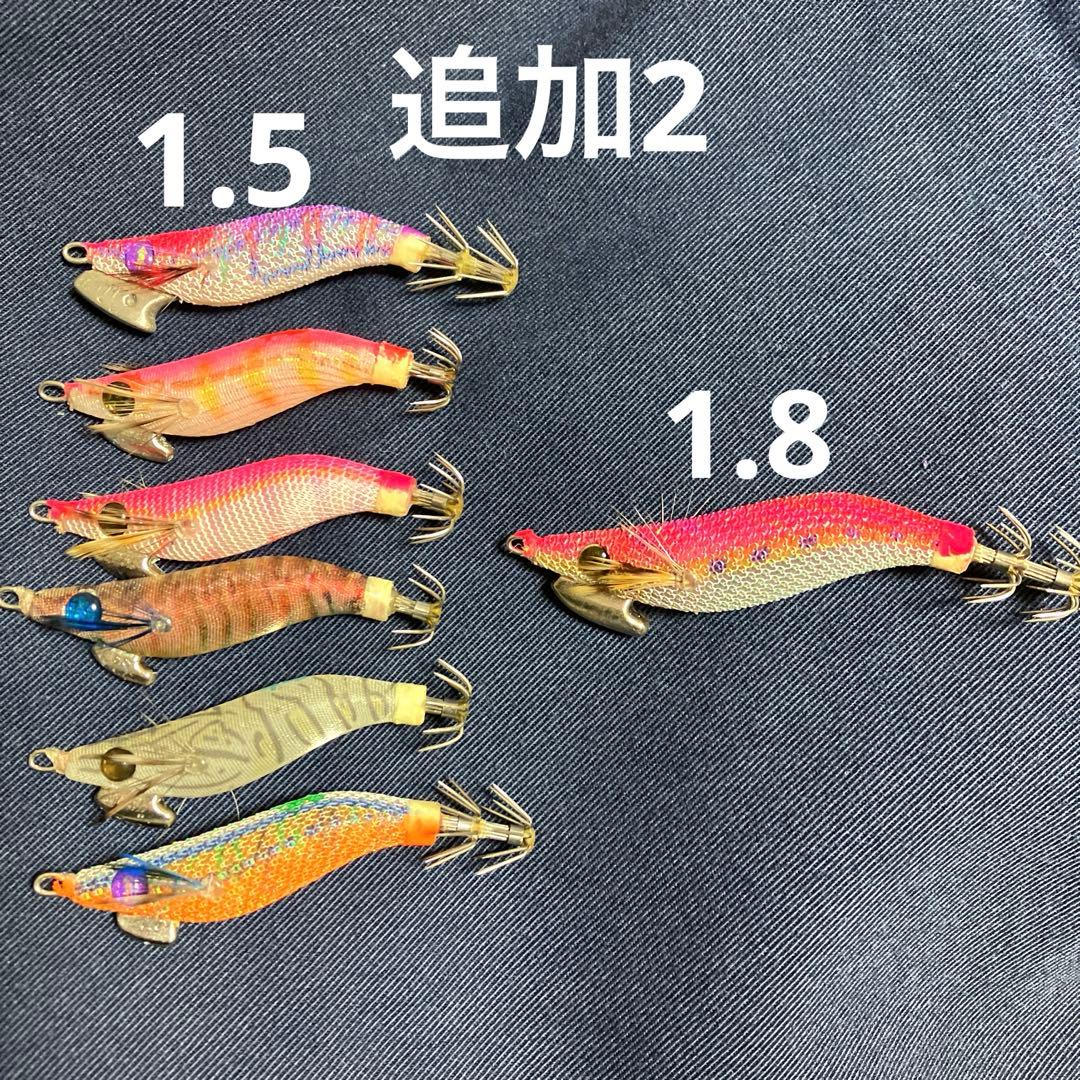 ヤマシタ　ナオリー　レンジハンター　サイトハンター　バラ売り用ページ