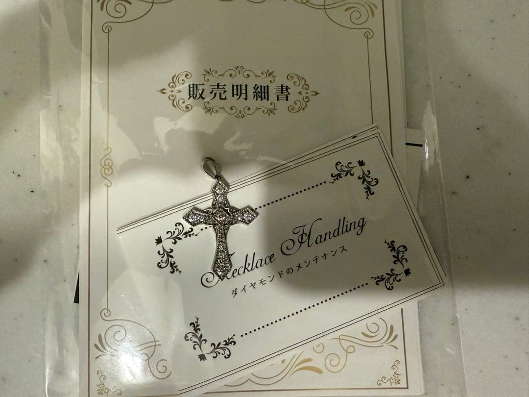 定価23万　宝石天然ダイヤモンド15pcs 0.50ct クロス ペンダント