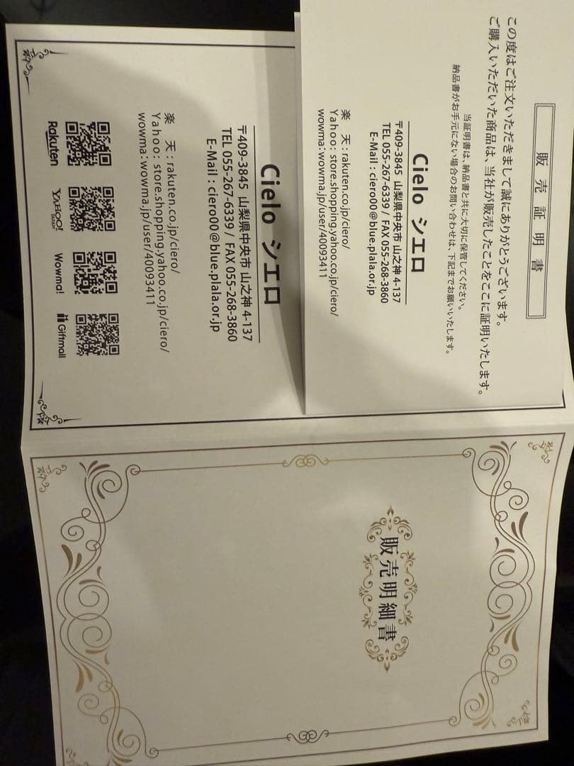 定価23万　宝石天然ダイヤモンド15pcs 0.50ct クロス ペンダント