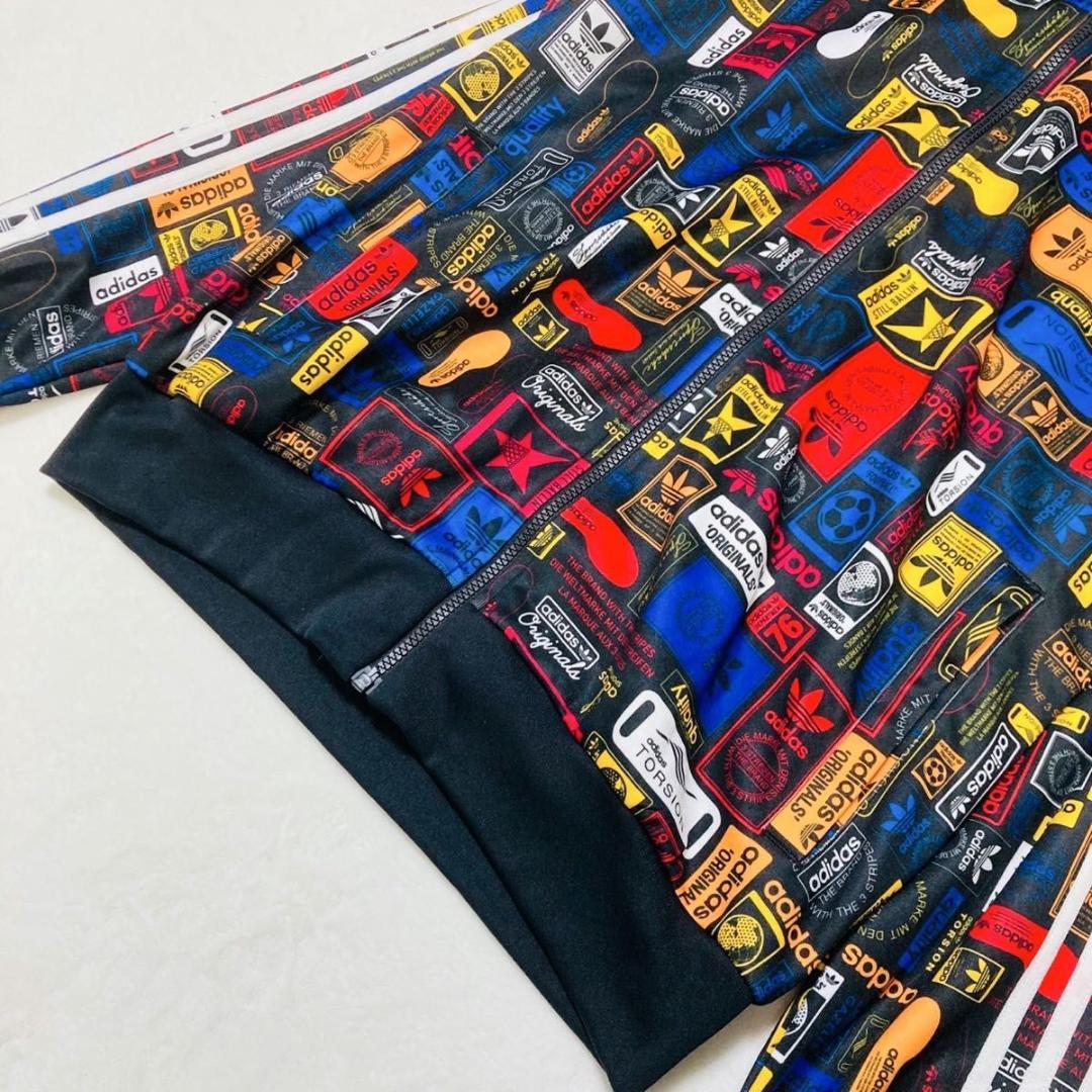 adidas トラックジャケット ネームロゴ 総柄 大きいサイズ 2XO