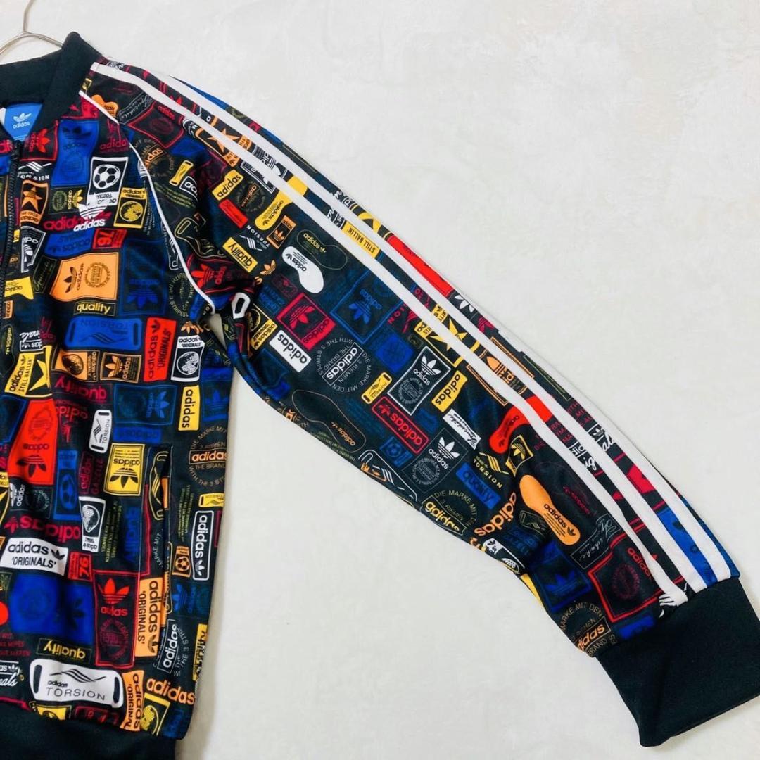 adidas トラックジャケット ネームロゴ 総柄 大きいサイズ 2XO