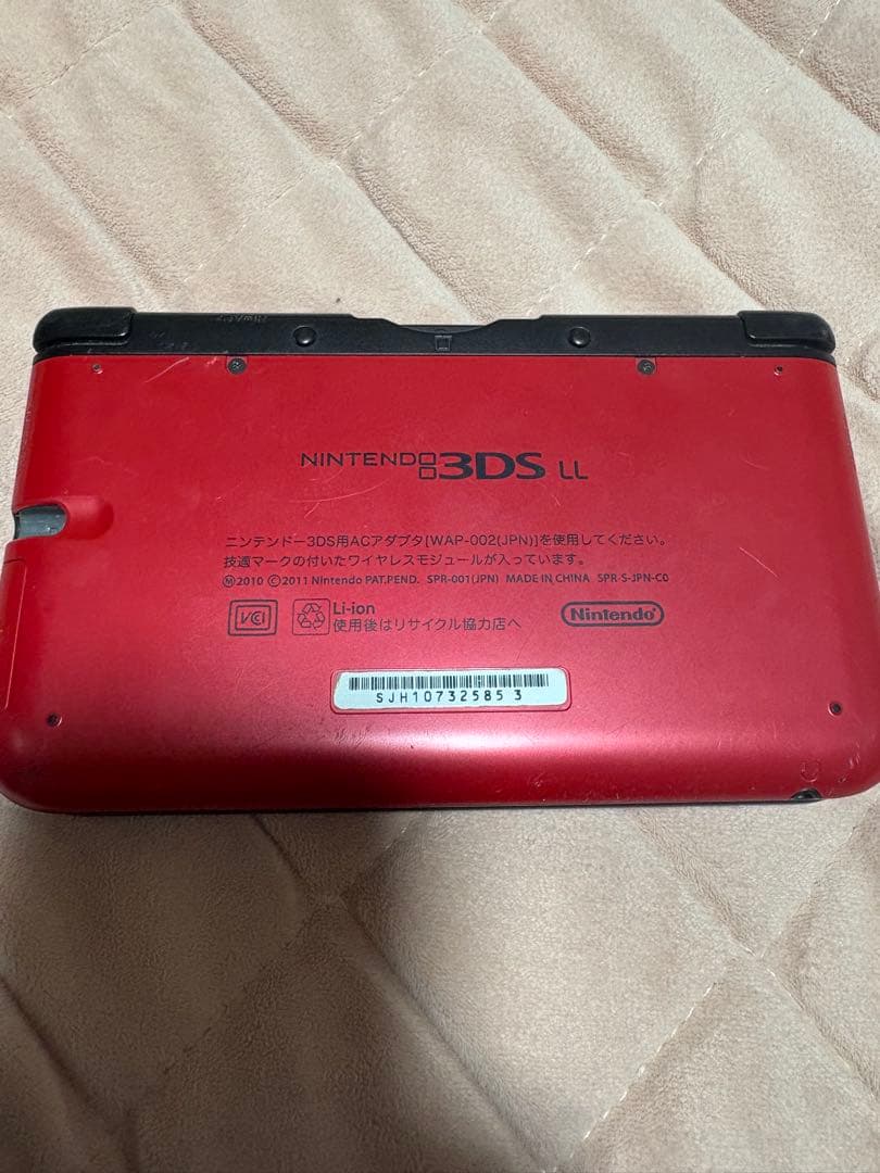 ク*ス様 ニンテンドー3DS LL　レッドブラック
