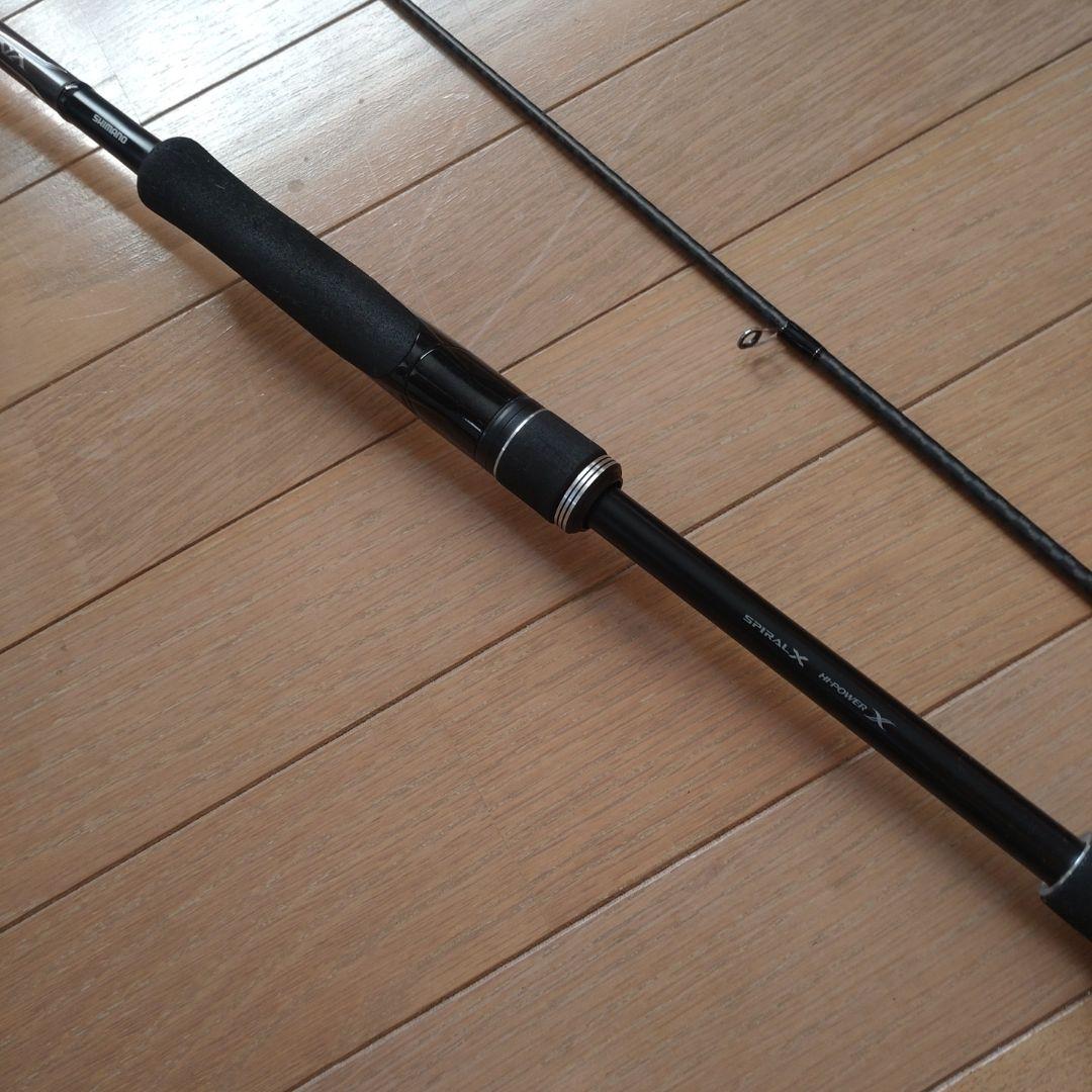 【シマノ】18 DIALUNA S96M