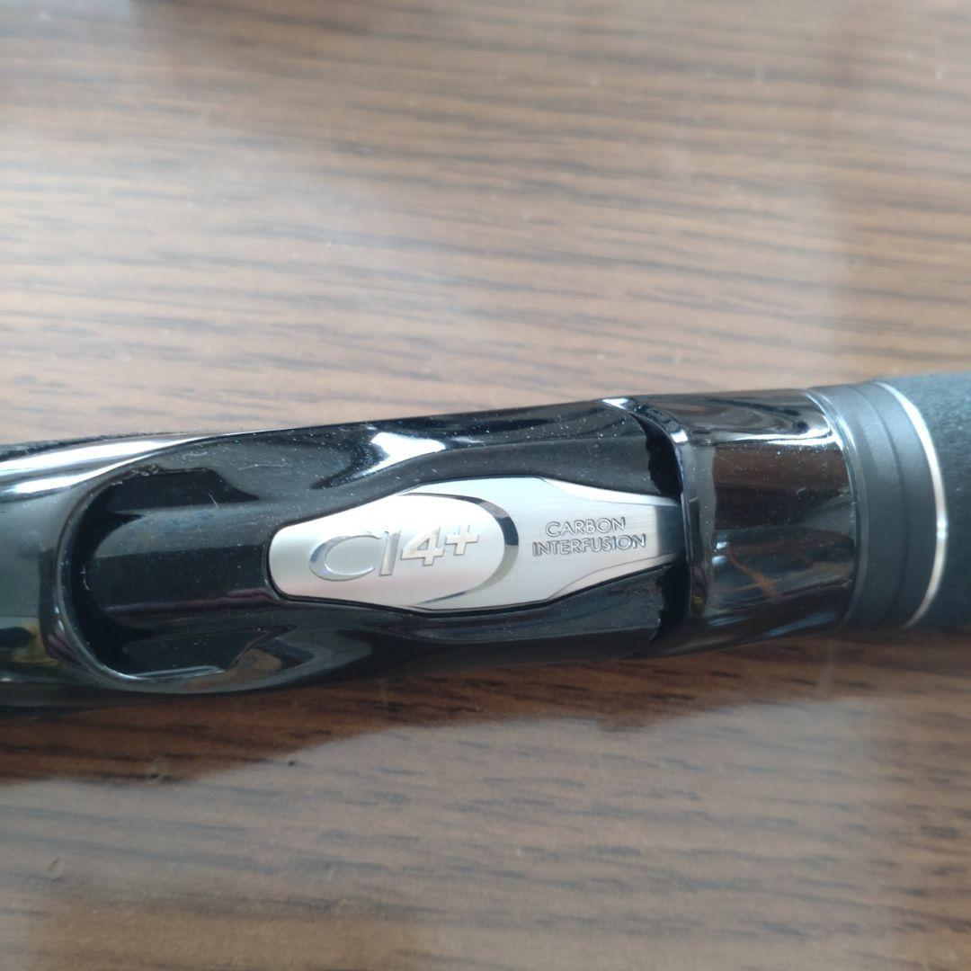 【シマノ】18 DIALUNA S96M