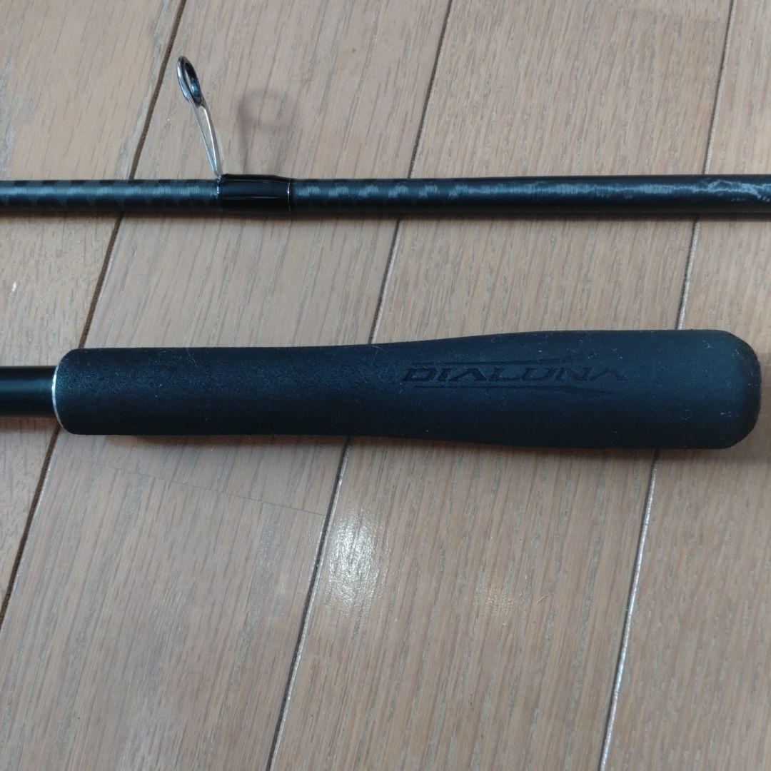 【シマノ】18 DIALUNA S96M