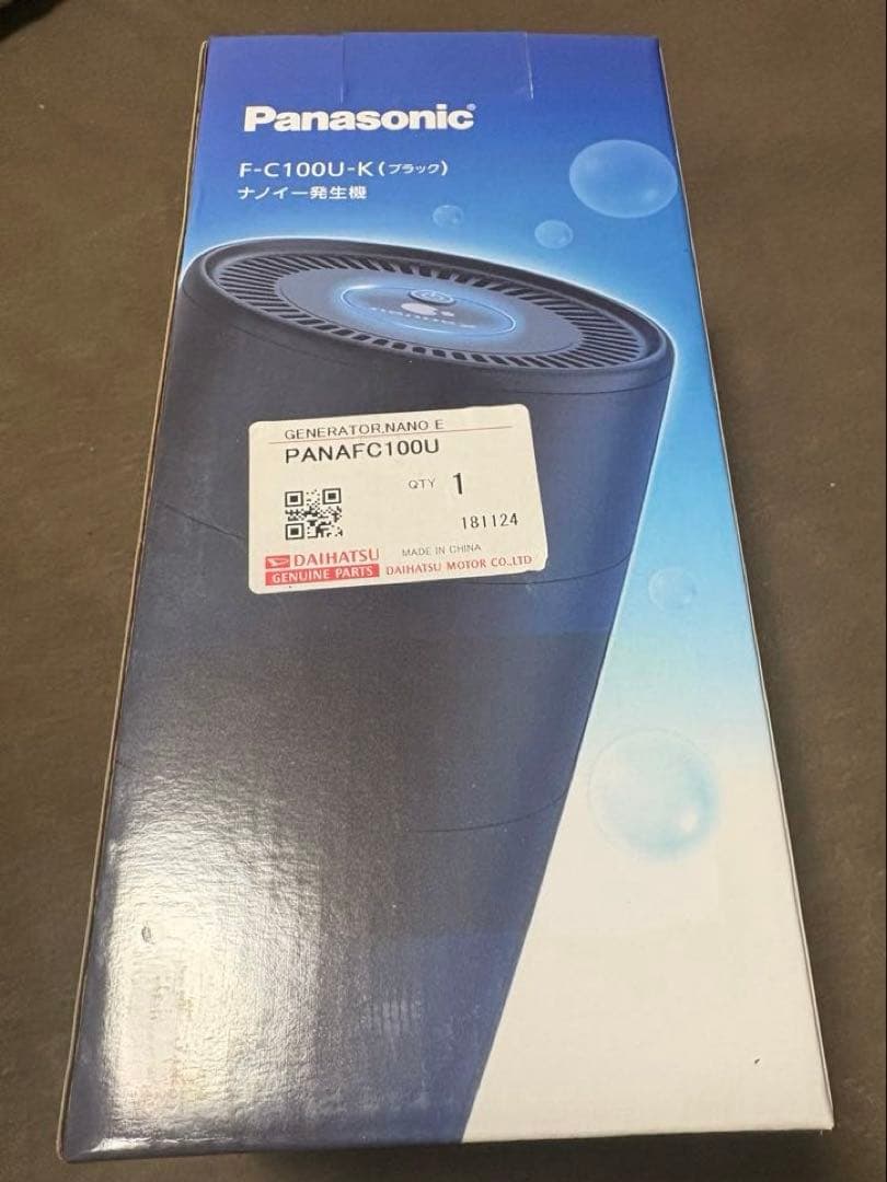 Panasonic F-C100U-K 空気清浄機