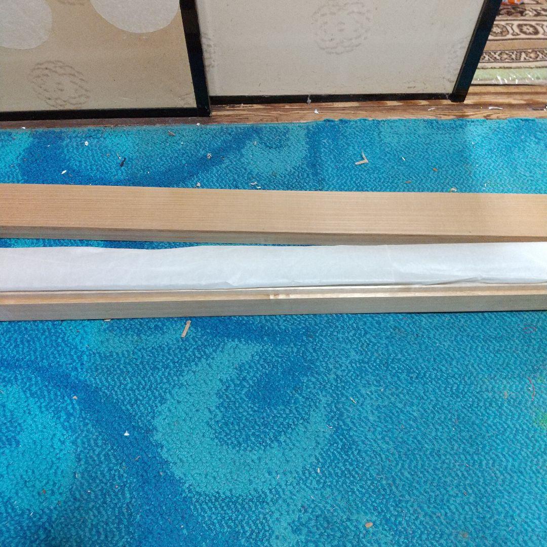 南無妙法蓮華経 掛け軸 直筆 金泥のご本尊 日蓮宗 一点物