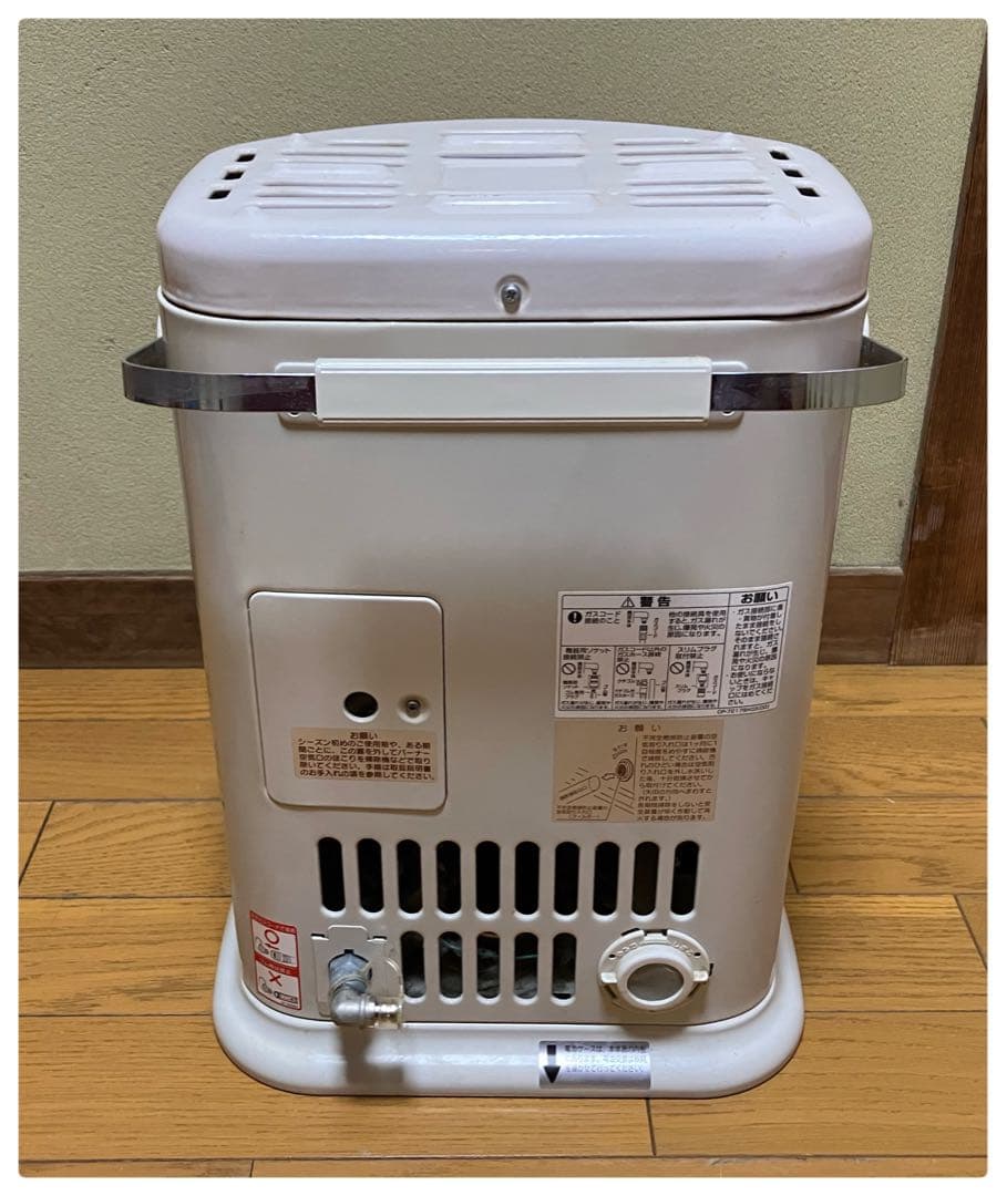 リンナイ ガスストーブ 都市ガスR-652PMSⅢ-402 ガスホース付