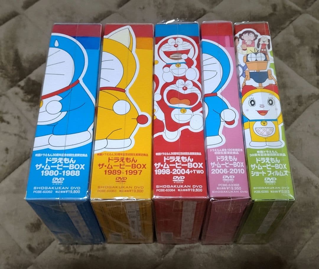 ティム　　映画ドラえもん30周年記念 初回生産限定 ドラえもん ザ