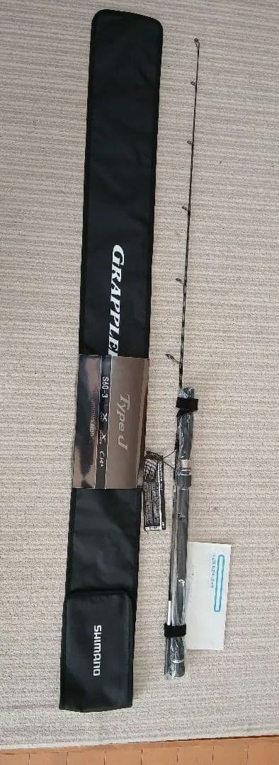 シマノ 25グラップラーJ S60-3 ジギングロッド