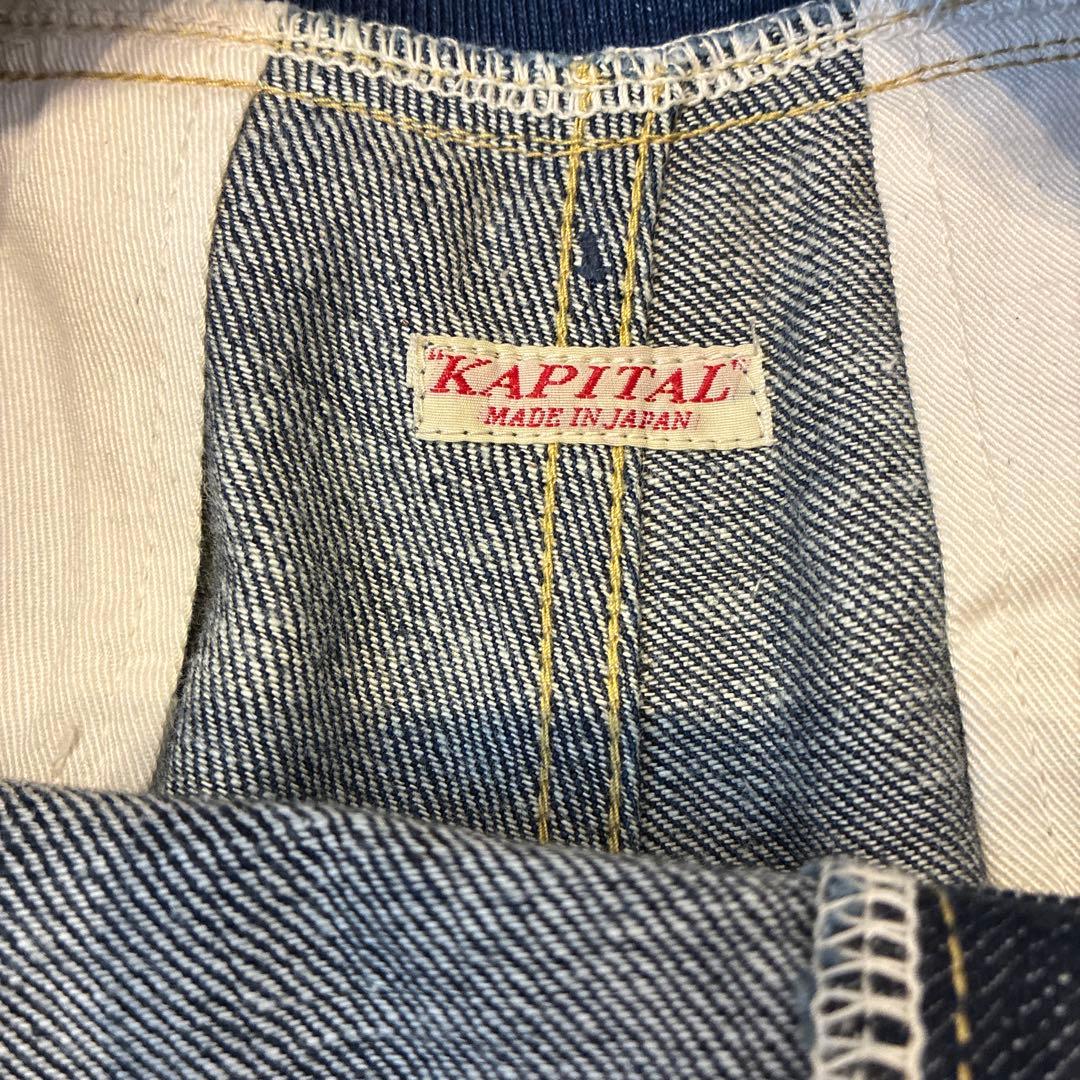 Kapital キャピタル サルエルヌーベルパンツ　デニム　サイズ2