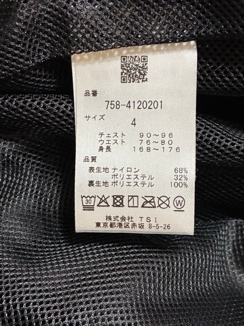 マスターバニーエディション 2WAYストレッチ スタンドブルゾン（Cグレー／4）