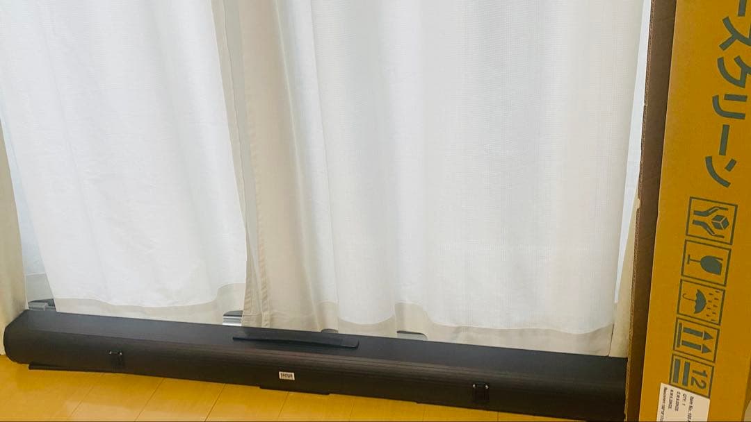 プロジェクタースクリーン 黒 収納ケース付き