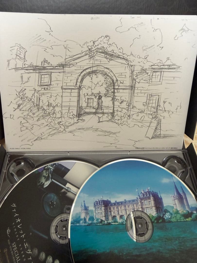 DVDヴァイオレット・エヴァーガーデン 初回4巻セット　 特典BOX