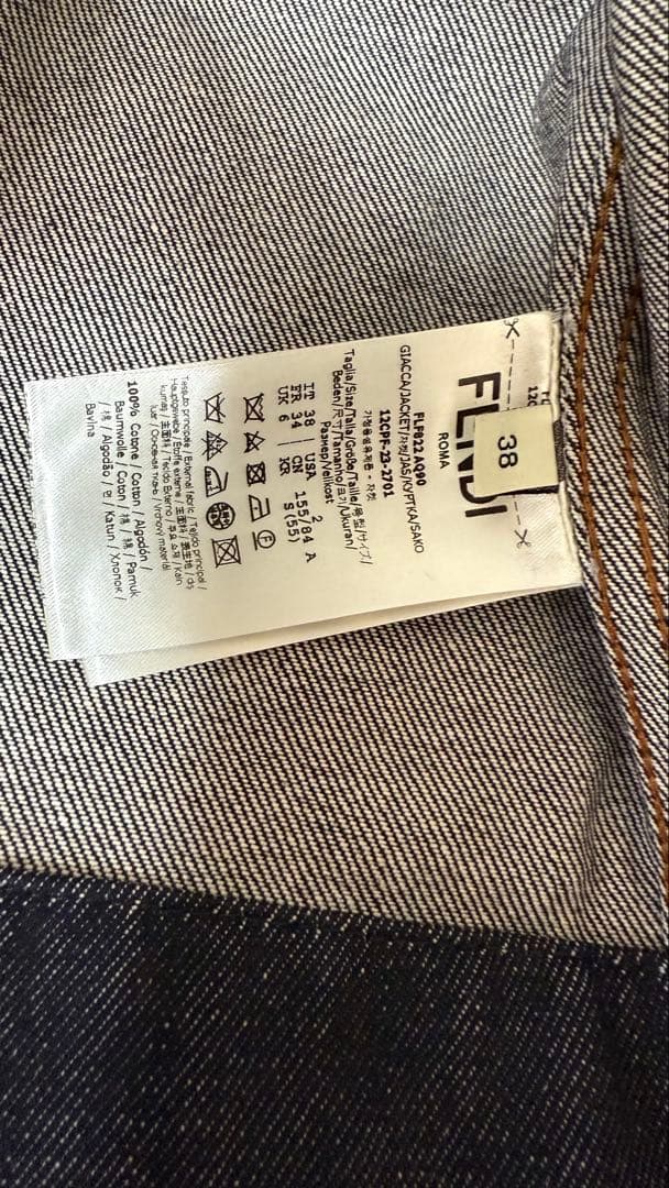 24年最終価格 新品FENDI デニムジャケット 袖や裾ロゴ付男女通用 38