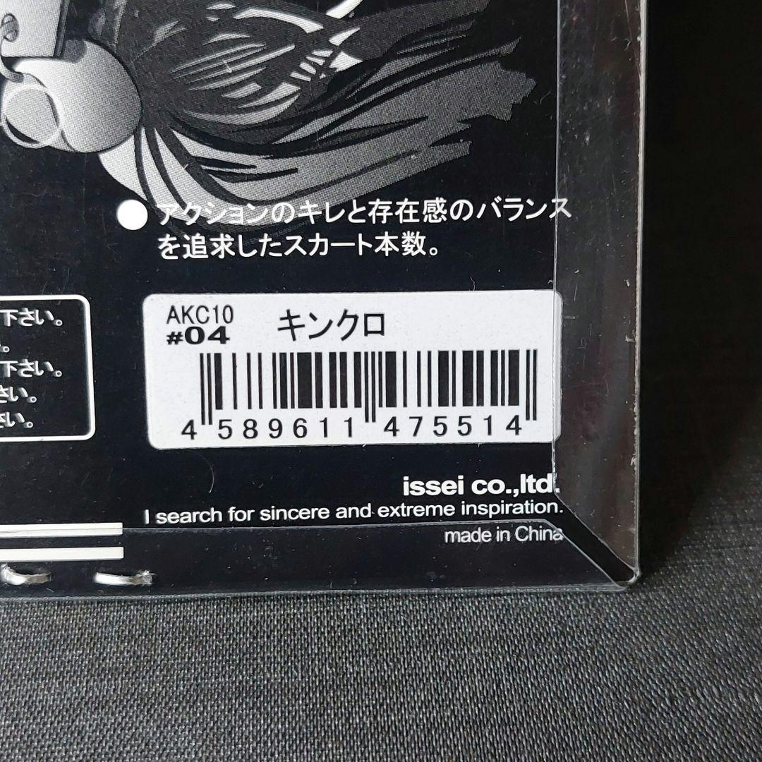 初期パケ含『AKチャター　10g×6個セット(Issei/一誠)』
