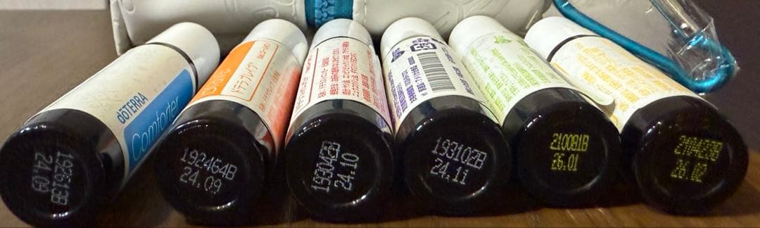 新品未開封 ドテラ doTERRA キッズコレクション