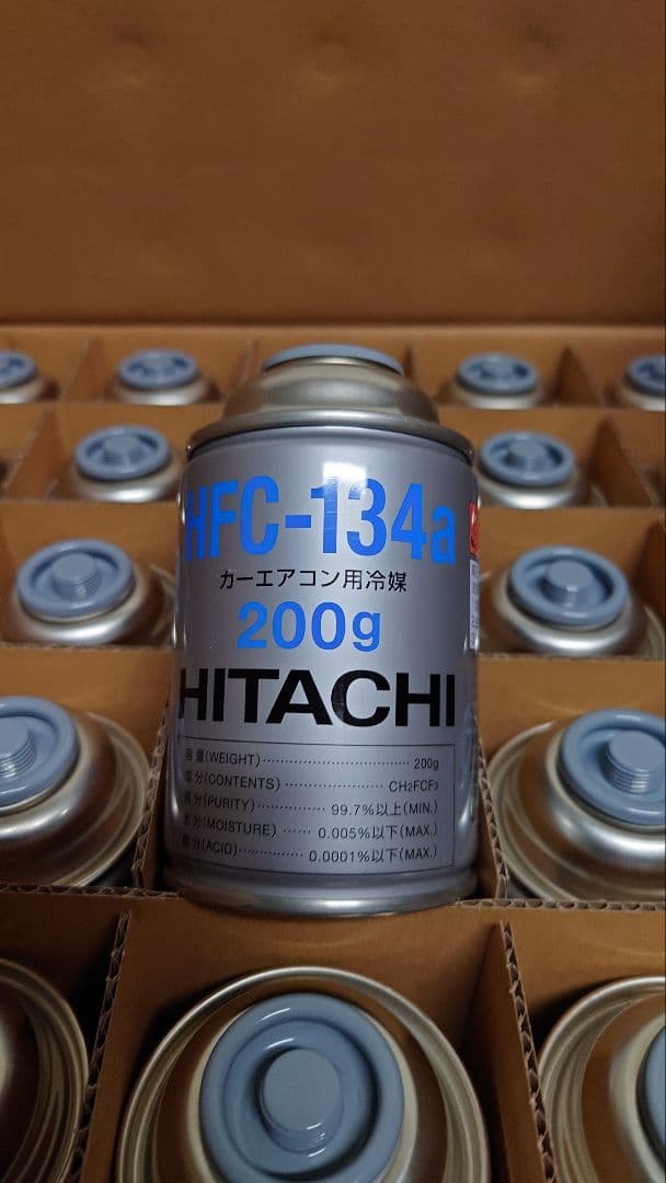 エアコンガス　134a