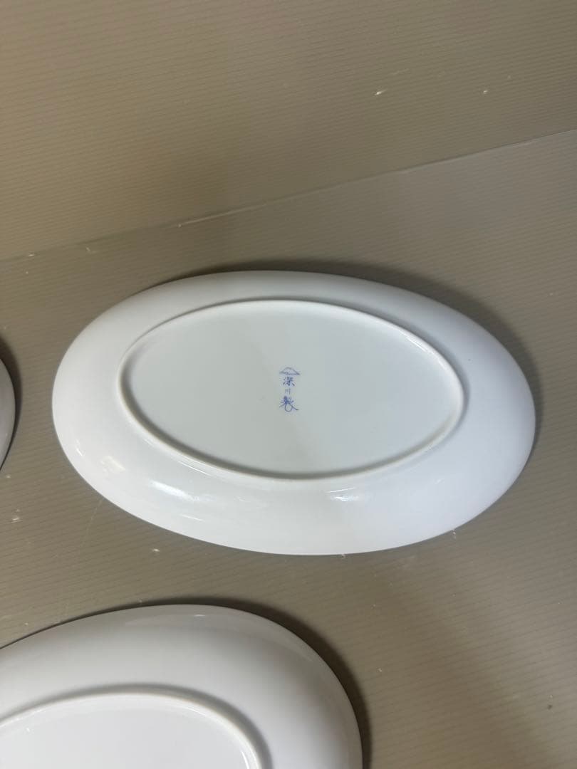 2582 深川製磁　楕円皿　3客　未使用