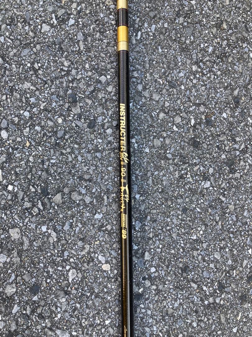 MK下野オリジナル90鮎竿ロッド+ プロスタッフ　硬調90 PROSTAFF