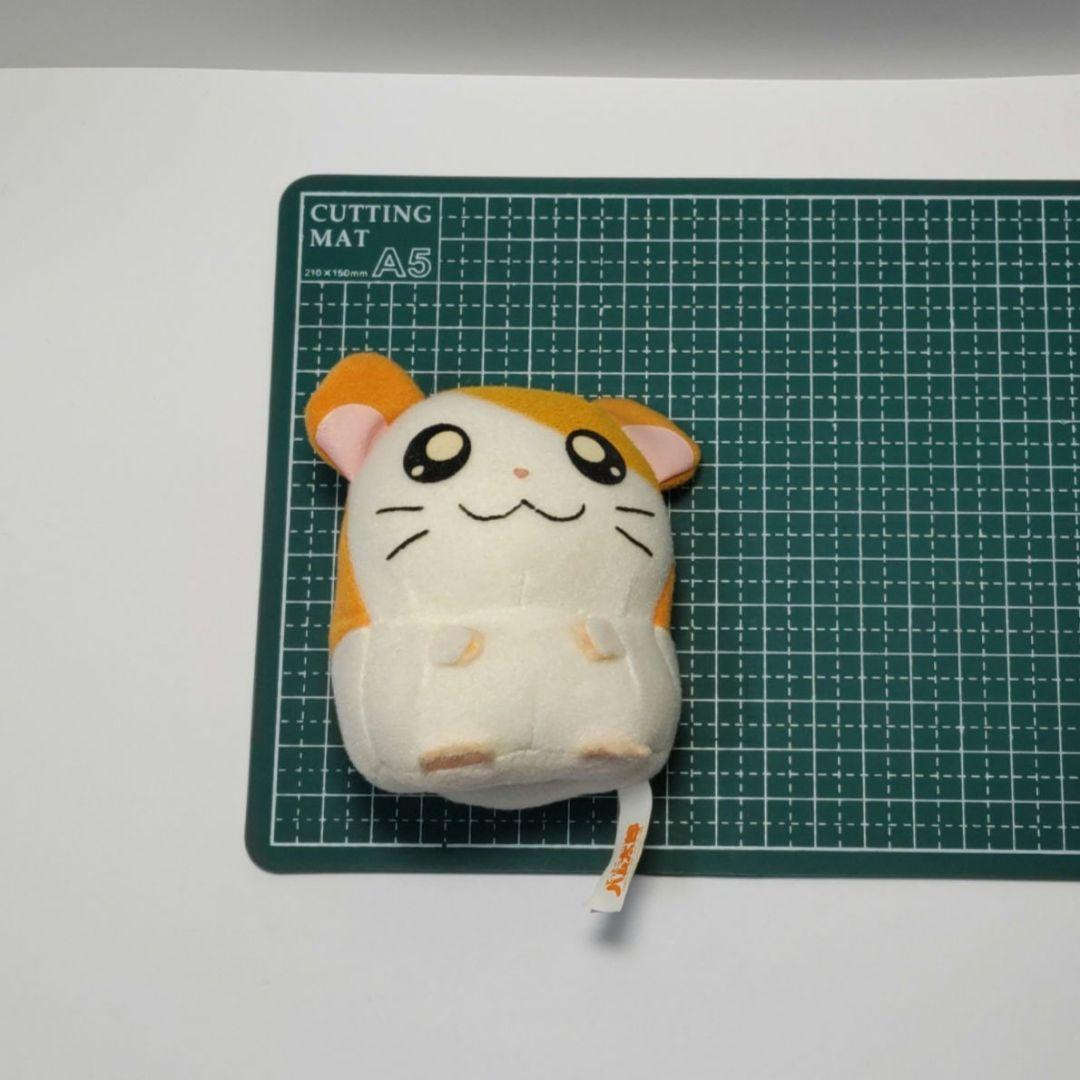 平成レトロ とっとこハム太郎 ぬいぐるみマスコット なかよしハム