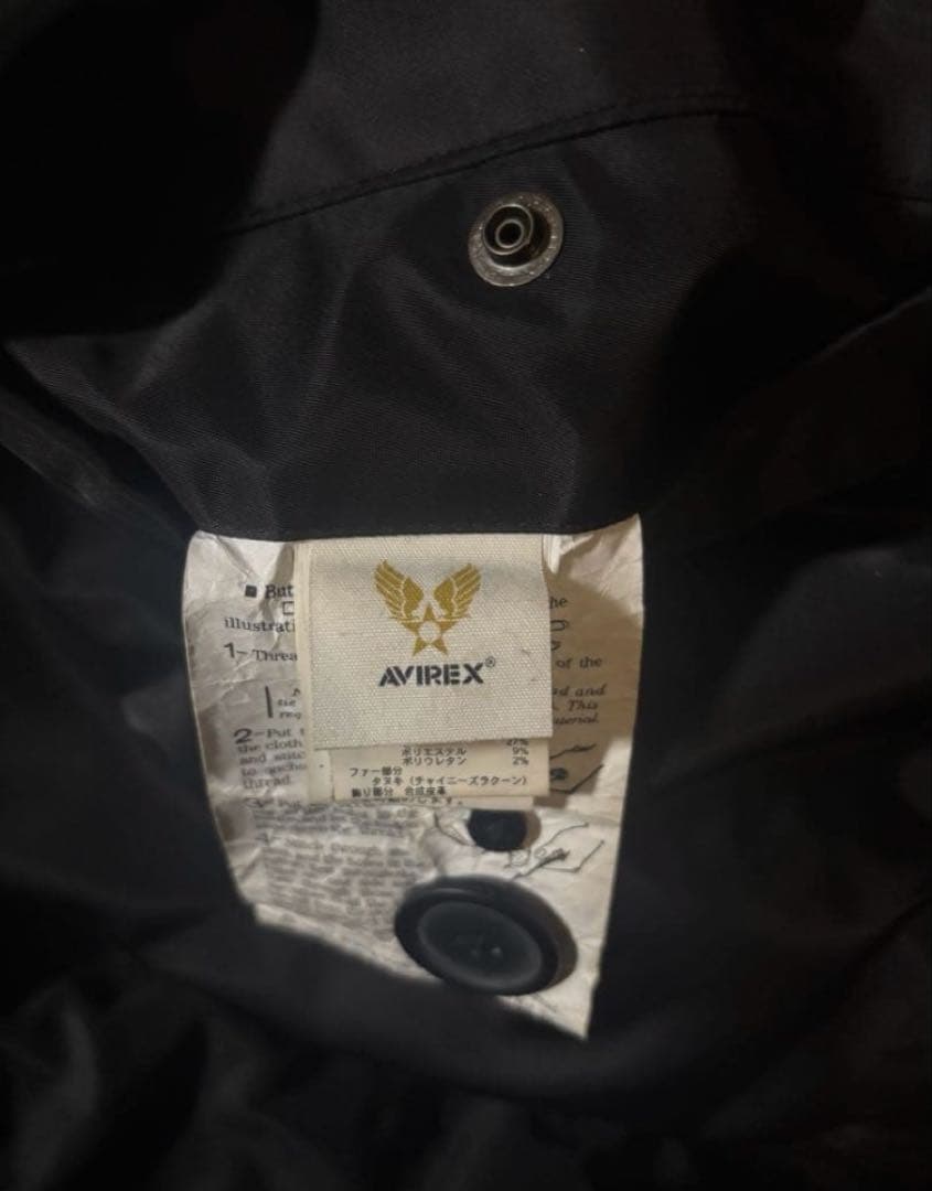 極美品 ✨ AVREX n2b リアルファー コマーシャルモデル アヴィレックス