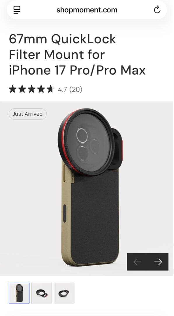 MOMENT iPhone 17 Pro ケース ＆67mmフィルターマウント