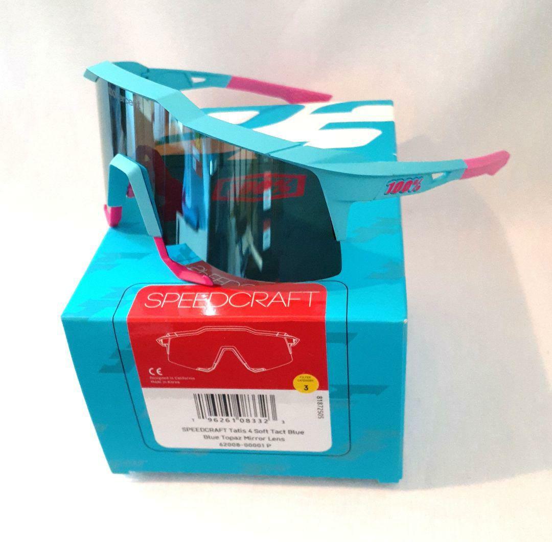 あっくん 100% SPEEDCRAFT タティス 2025