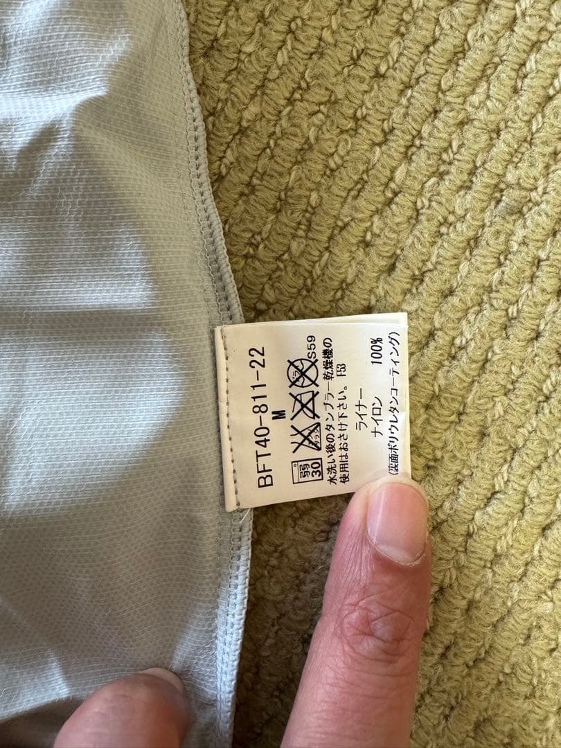 レア！　早い者勝ち！　BURBERRY GOLF バーバリーゴルフウェアセット