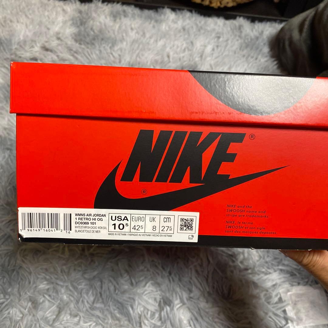 Nike エアジョーダン オレンジ/ホワイト