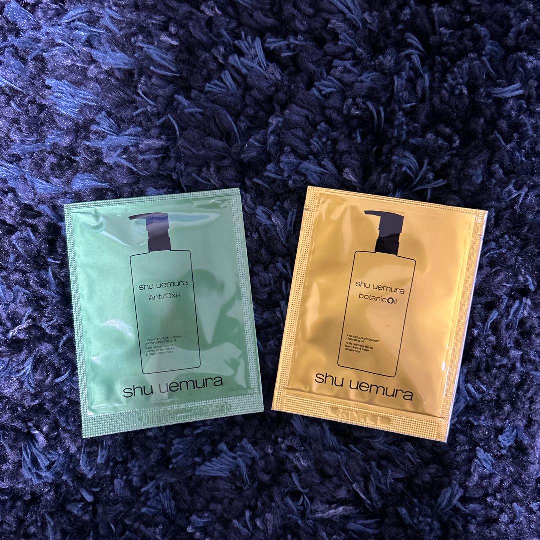 未開封、おまけつきshu uemura blackOil クレンジングオイル