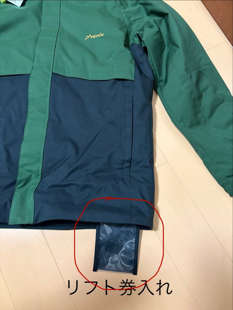 フェニックス サイズ160　PHENIX 子供用ツーピース スキーウエア