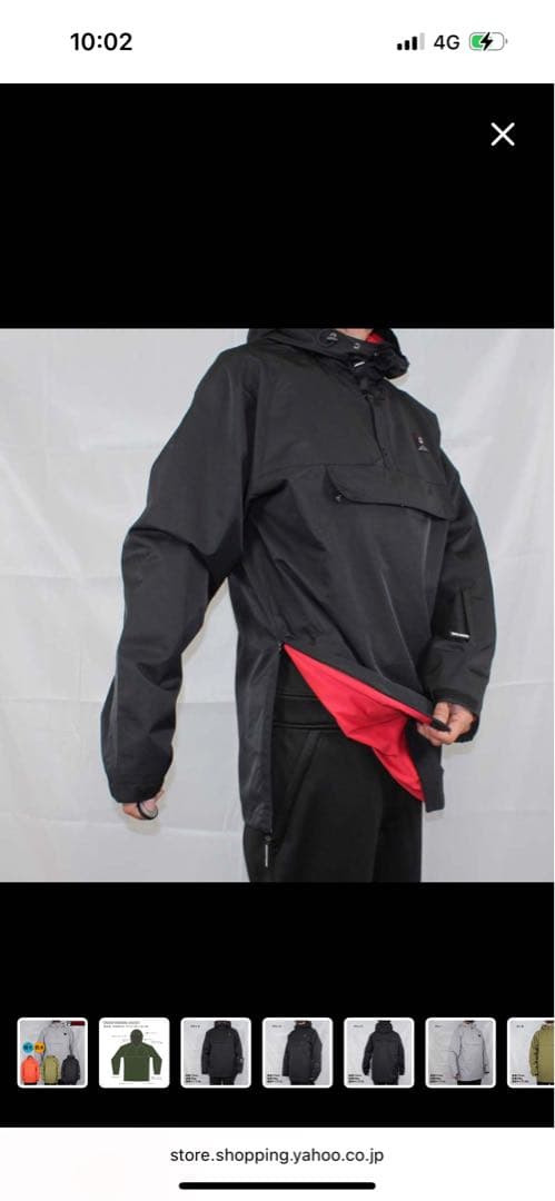 ショータイムコレクティブ アノラック XXL - スノーボードベストセラー