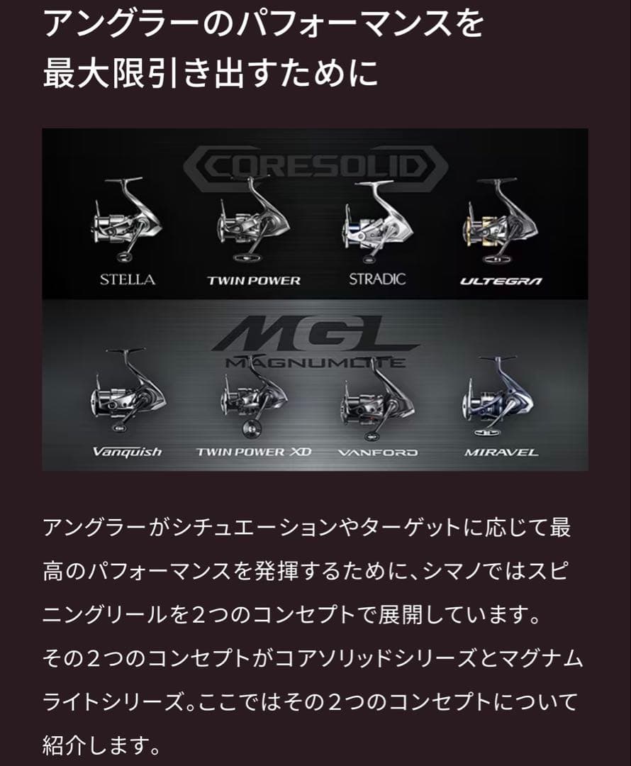 エーフィ's Shop様専用！【22SoareBB】C2000SSPG 極美品！ - メルカリ