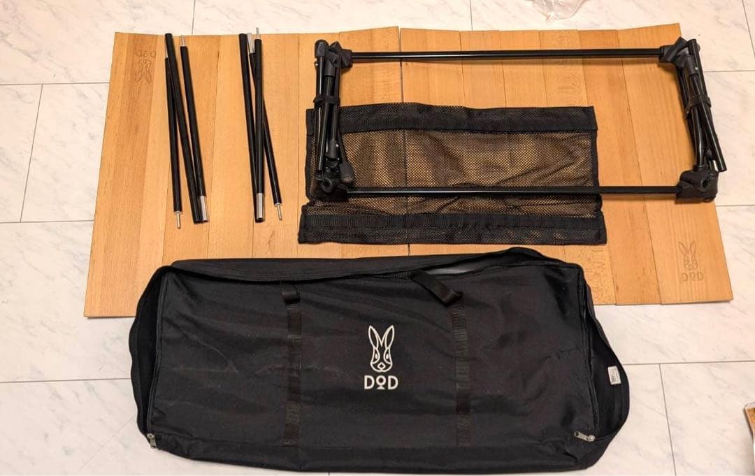 DOD キャナリーテーブル Kyanary L テーブル TB8-807-WD